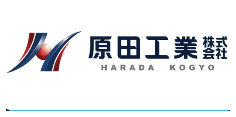 原田工業株式会社のロゴ